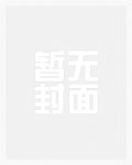 崩铁：格拉默令使